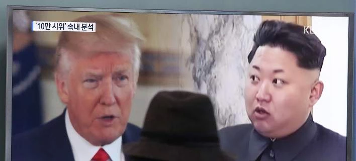 Β. Κορέα: Γελοίες οι επικρίσεις των ΗΠΑ για τα ανθρώπινα δικαιώματα – Λίγες εβδομάδες πριν την συνάντηση των 2 Ηγετών